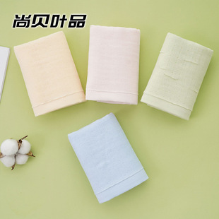Pure cotton baby towel class A pure cotton 32 gauze plain children's face towel soft absorbent lint-free face towel