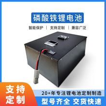 24V200Ah�����F�늳ؽM�S��ֱ�N������܄����늄Ӳ�܇늳�