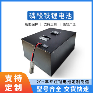 24V200Ah�����F�늳ؽM�S��ֱ�N������܄����늄Ӳ�܇늳�