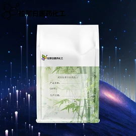 合成香料;分析试剂;其他生物化工