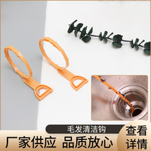 �N���ܵ���ͨ�h��ˮ��������ˮ����ˮ����ͨ���l�坍�h