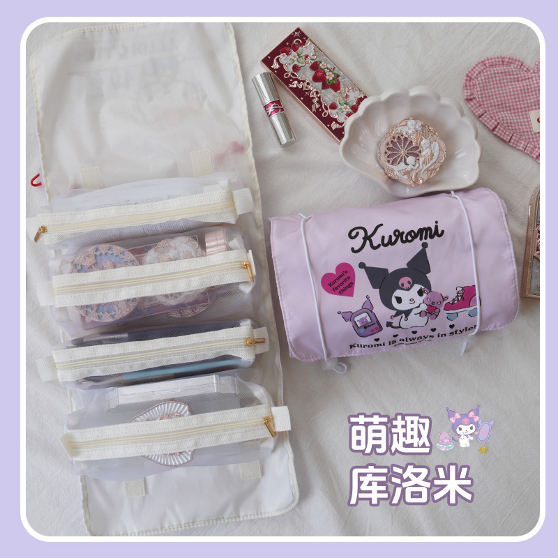 化妆洗漱包四合一折叠独立分格透明网纱设计大容量护肤彩妆收纳包|undefined