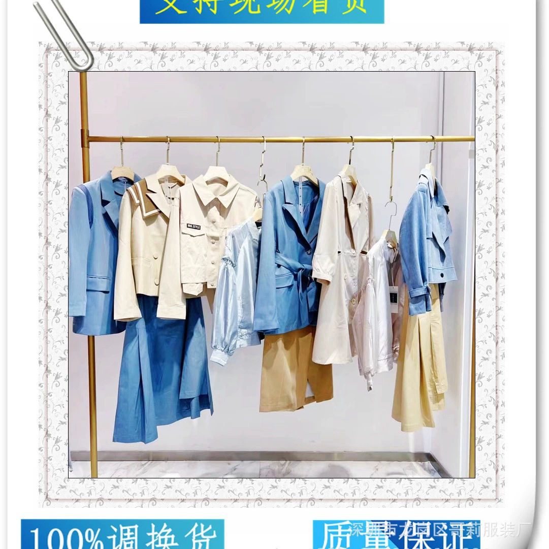 Одежда от ведущего бренда Zhien для осени, прямые трансляции для привлечения подписчиков, распродажа женских платьев FENDAS.