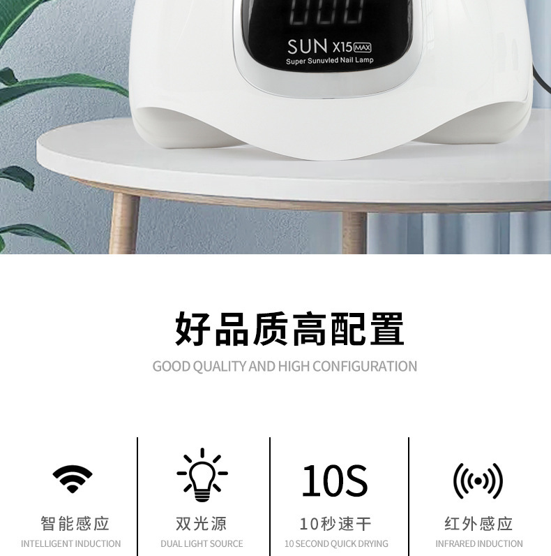 Kemei X15max Nagellampe UV LED Schnelltrocknend