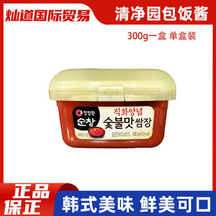 �n���M�����@����u300g�����uպ�u�߲˛������ļ���������u
