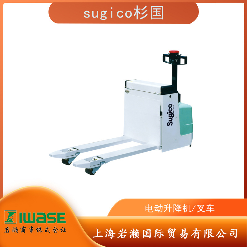 Sugico杉国1.5吨以下升降机LW151A-570/LW151A-600/LW151A-685