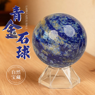 ��Ȼ���ʯ��ˮ��ԭʯ�b[��ˮ������ս̌W�Ʒ�k��������[��