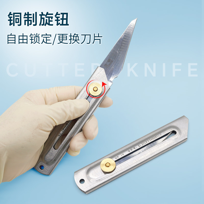 Cuchillo de Tallado de Yeso Dental de Acero para Laboratorio Dental image 2