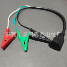 14AWGҎĸ^{~AԴ ^ʼ~_ڊA20mmL