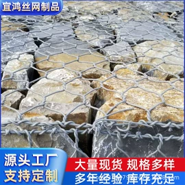 铁丝网;金属板网;钢丝网