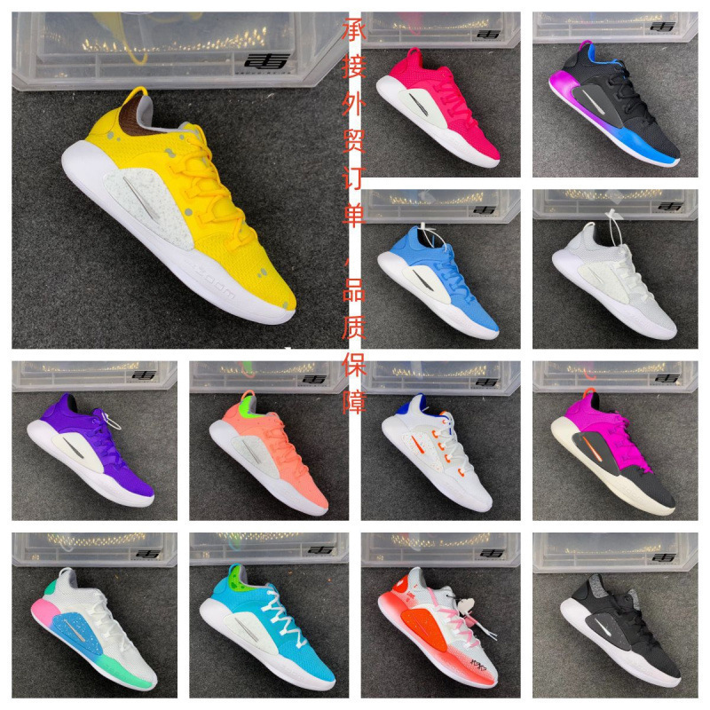 Rdpe Men's and Women's Running Sports 2018 Spongebob Hy Practical Valentine's Day Big Star Un Basketball Shoes Hdnk Cotton Rdpe Men's and Women's Running Sports 2018 Spongebob Hy Practical Valentine's Day Big Star Un Basketball Shoes Hdnk Cotton
