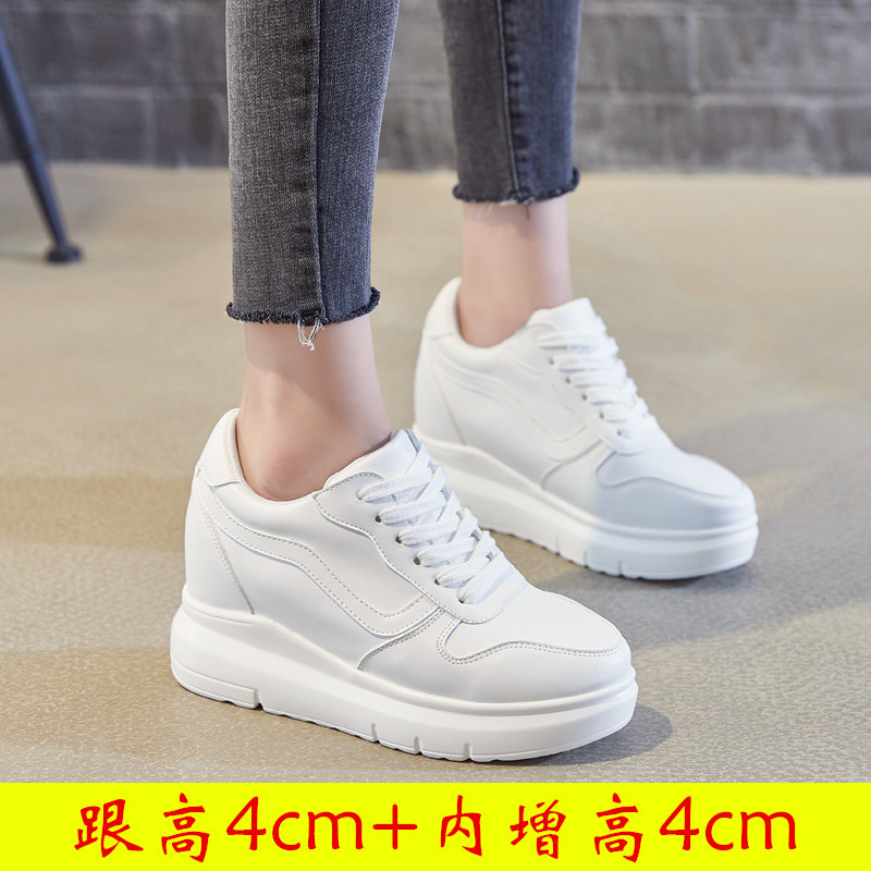 809-8cm 흰색 단면 안감