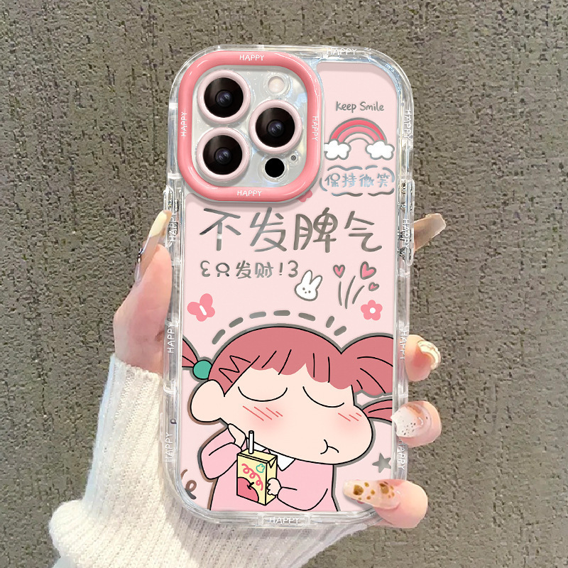 Couple's new mobile phone case for Apple 16 15promax mirror cream shell 14 cute anti-fall 13 high-end feeling Couple's new mobile phone case for Apple 16 15promax mirror cream shell 14 cute anti-fall 13 high-end feeling