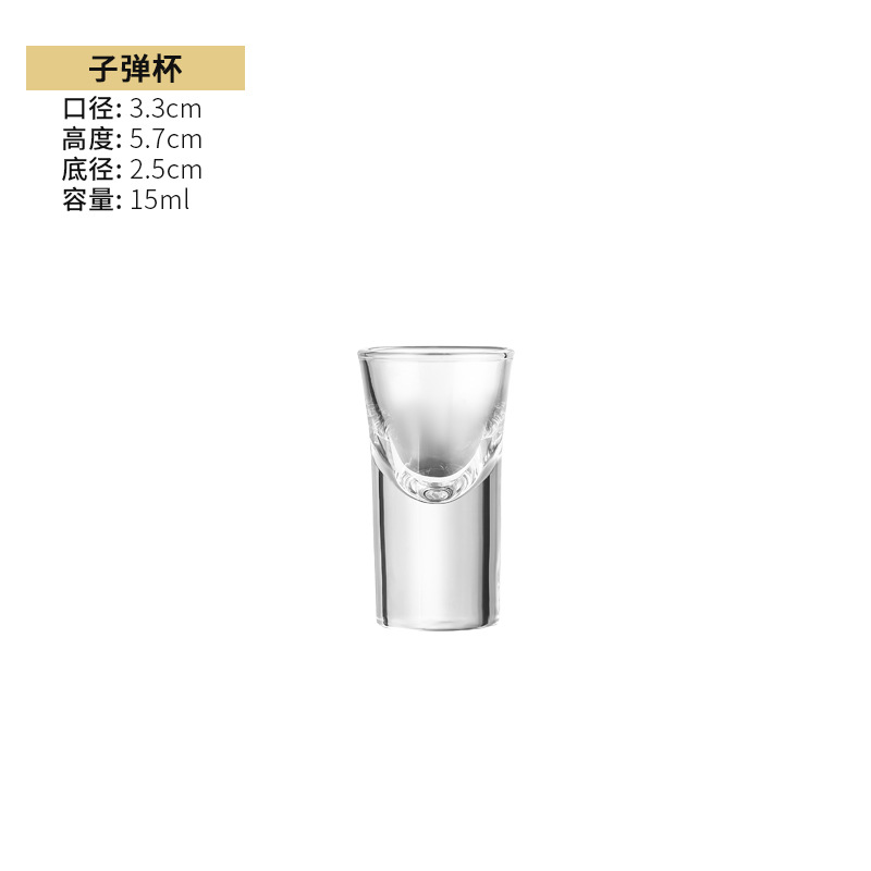 Bar KTV de acero inoxidable titular de la bala de licor titular de la taza de vidrio del hogar trago taza de una taza espíritus taza titular conjunto