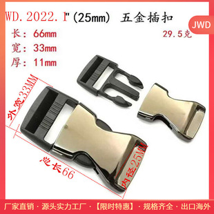����1������ڽ��ٲ�ے��K�� һ������25MM���ٿ۾�����ִ���