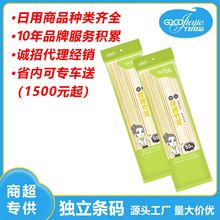 ��һ���ԟ��������������⴮�P�|���Ӵ��b���c���Ǻ��J����