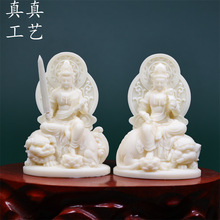 �������������t���_����[���Ҿӿ͏d��܇�[���b�ˇ�ͪw������