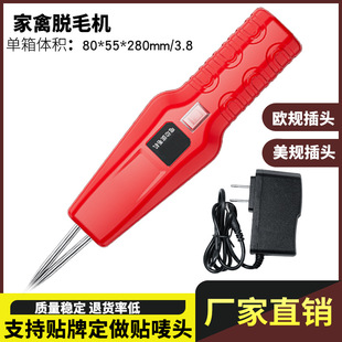 ëu늄ӰuëëZëüÓëCֳ늄ӰΚWҎҎ