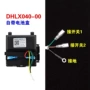万和一体脉冲dhlx040-00点火器