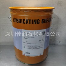 出光NTG日本润滑脂NIPPON Niglube MP-DX NO.2 3/1轮毂轴承润滑脂