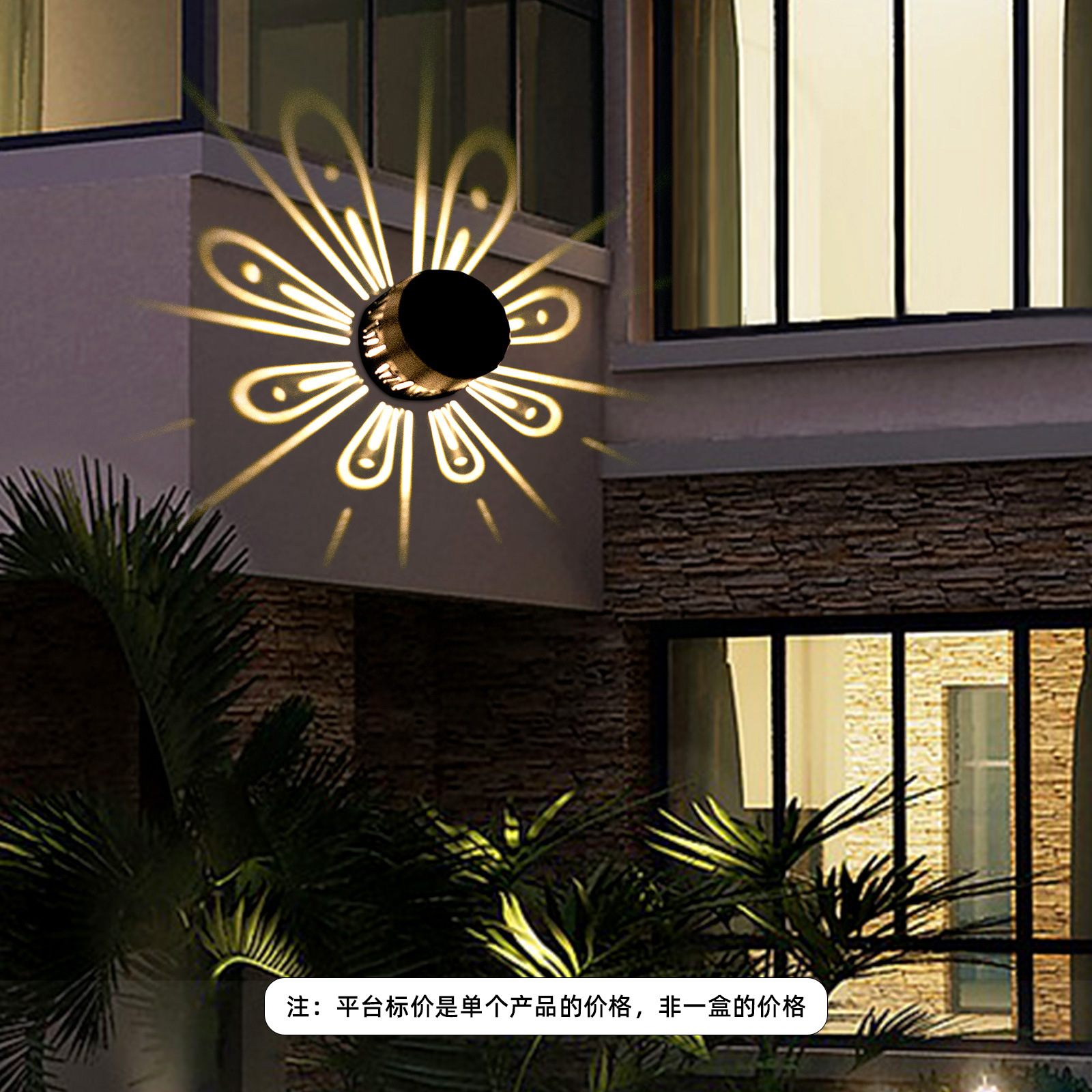 L2011(따뜻한 흰색)