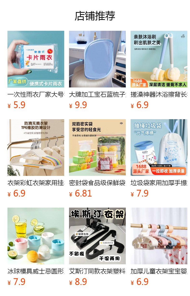 hmqViviiyNSAyin9WueUtwcE4wqnJw2PTRFb