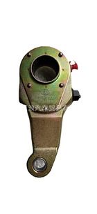 Heavy truck-clearance adjustment ARM assembly (left/right) WG911340056/WG911340057