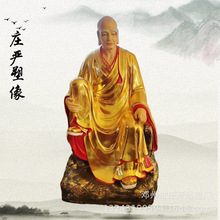 ʮ���_�h���� ���¹���ʮ�����߰��_�h �Lü�_�h���L��֬����