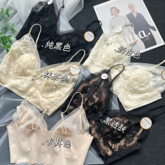 6251 Rabbit Ear Cup Lace Beautiful Back Wrapped Chest Tube V Neck Spaghetti Straps Sexy Interesting Hollow Thin Women's Underwear