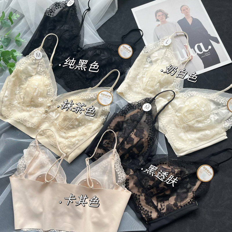 Reprehenderit qui in ea