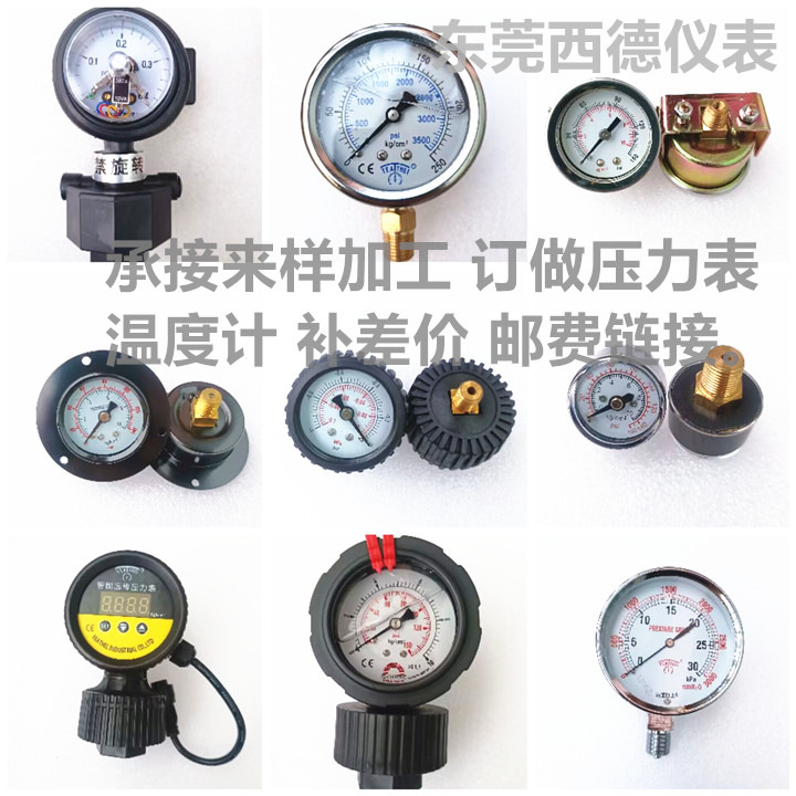 a0cacf2b0405bb11535113739ccf42