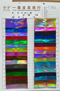 0.7mm�D���R��ò�PU����� �ִ����y��Ƥ������