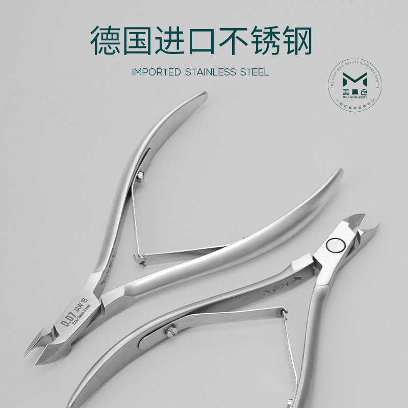 NGHIA tijeras vietnamitas d07 tijeras de piel muerta tijeras de uñas tijeras