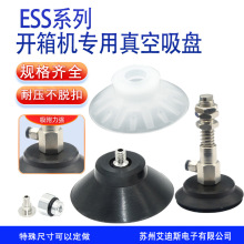 �_��C������PESS-60GT-G1/4 ESV-60GO���I�Cе�֚������͸ߜ�