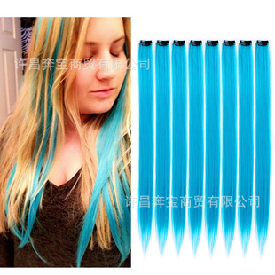 Color hair extension single card ear dyeing wig straight highlight invisible clip in hair extensions