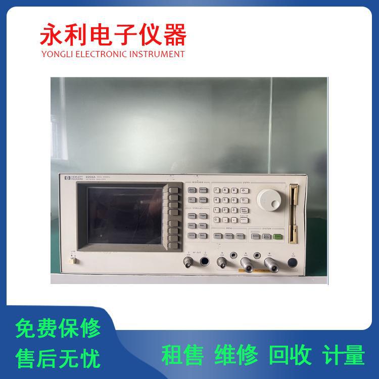 长期供应惠普 安捷伦E5100A E5100B 180MHz 300MHz 网络分析仪