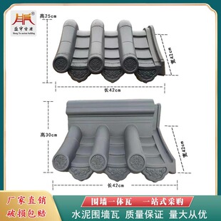 �¹Ň���ñˮ��һ�w���p������������ñ�R�^����ʽ�����C����ñ