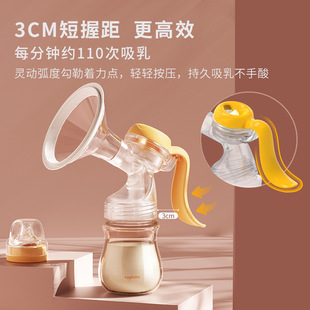 Source factory manual breast pump upgraded version Small White Circle large bell mouth suction large anti-side leakage countercurrent breast pump