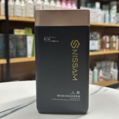 三慕蚕丝蛋白焦发还原发膜头发护理营养油焗油膏 900ml发廊同款