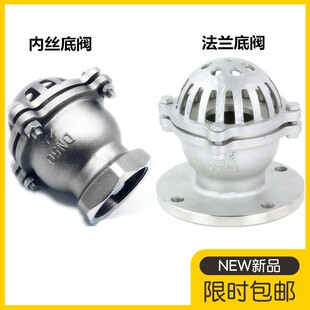304���P䓽z�۷��m���yH12W-6PPN10ˮ����ˮֹ���y����ʽ���yH42W