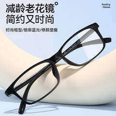 New stylish reading glasses with blue light protection, lightweight TR90, break-resistant, wholesale option