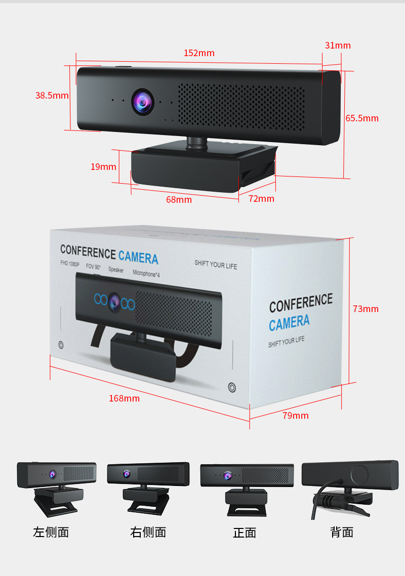 H720详情【中文】_10