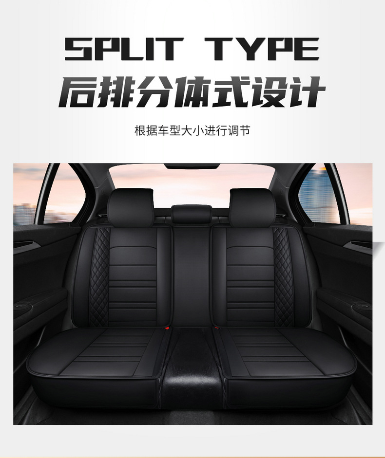 Factory new full leather car seat cushion surrounded by four seasons GM seat cover source factory foreign trade wholesale
