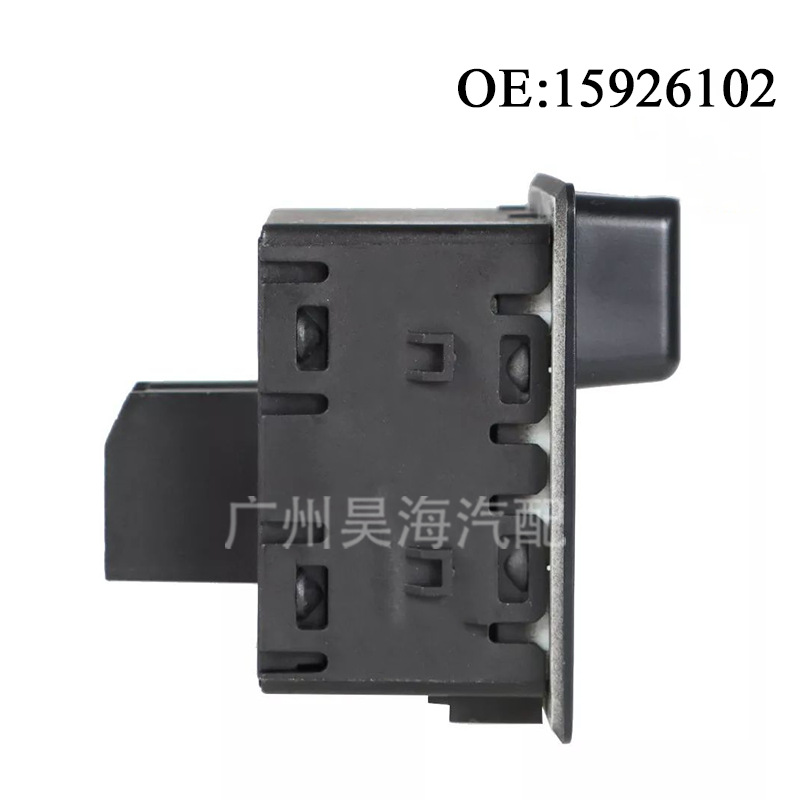 15926102 suitable for 2007-2014 Chevrolet GM trailer switch trailer brake auto parts