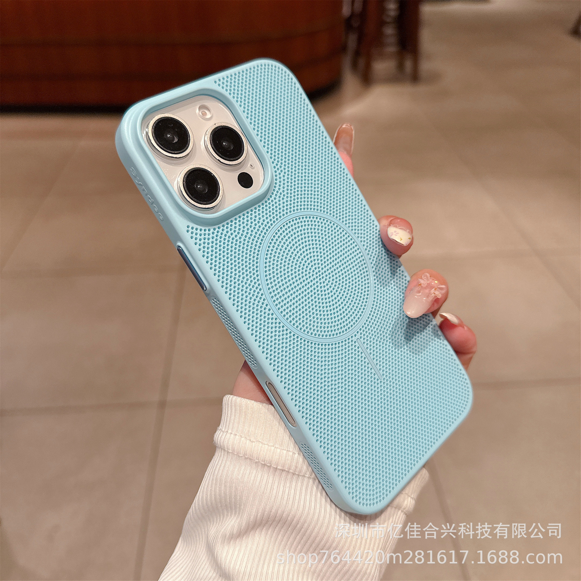 Funda magnética de malla con tacto frío para verano, ultrafina, mate, para iPhone 16/17 Pro Max