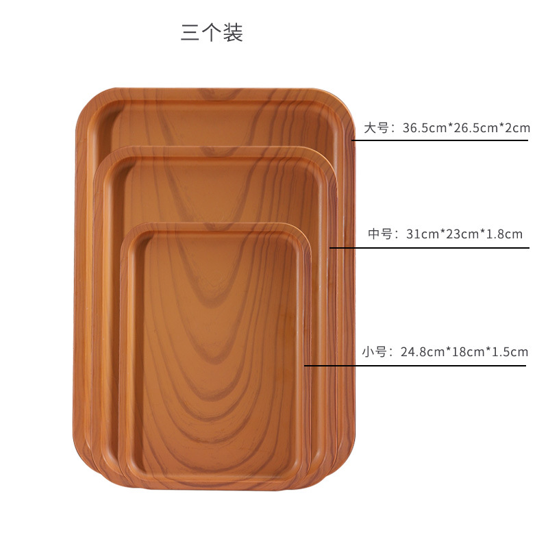 Bandeja de plástico, bandeja de té, rectangular, hogar, sala de estar, plato de almacenamiento de bocadillos de frutas, plato de comedor de grano de madera de imitación al por mayor