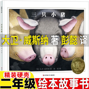 ��ֻС�i���l��˹�{����ܲ�g���꼉�L��������ע���潭�K�P����