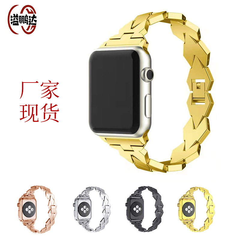 适配苹果手表表带Apple Watch34567不锈钢菱形金属表带表链批发