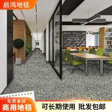 �Ƶ�Ȧ�q��̺�k����̨��d���h�Ҵ���e�M���ĥ��ȼ����Ȧ�q��̺