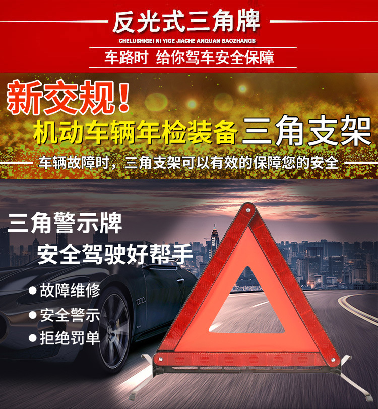 Car car rescue emergency battery line fire line car start Jianglong connection line clip bold wholesale